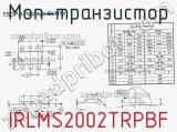 МОП-транзистор IRLMS2002TRPBF фотография 3.