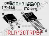 Транзистор IRLR120TRPBF 