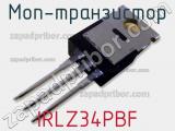 МОП-транзистор IRLZ34PBF фотография 2.