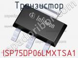 Транзистор ISP75DP06LMXTSA1 