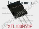 Транзистор IXFL100N50P 