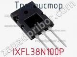 Транзистор IXFL38N100P фотография 2.