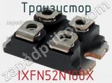 Транзистор IXFN52N100X фотография 2.