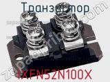 Транзистор IXFN52N100X фотография 3.
