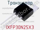 IXFP30N25X3