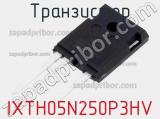 IXTH05N250P3HV