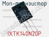 МОП-транзистор IXTK140N20P 