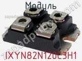 Модуль IXYN82N120C3H1 фотография 2.