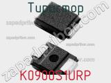Тиристор K0900S1URP 