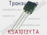 Транзистор KSA1013YTA фотография 2.