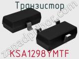 Транзистор KSA1298YMTF 