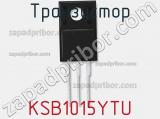 Транзистор KSB1015YTU 