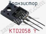 Транзистор KTD2058 Y 