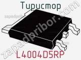 Тиристор L4004D5RP