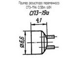 СП3-19А 0.5Вт 68К