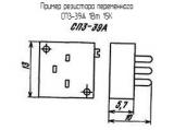 СП3-39А 1Вт 15К