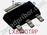 Тиристор LX807DTRP 