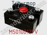Тиристор M5010012FV фотография 2.