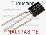 Тиристор MAC97A8.116 