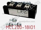 Тиристор MCC200-18IO1 