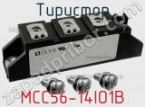 Тиристор MCC56-14IO1B 