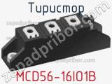 Тиристор MCD56-16IO1B фотография 3.