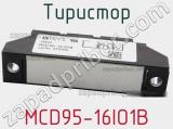 Тиристор MCD95-16IO1B фотография 2.