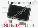 Транзистор MCH4020-TL-H фотография 2.