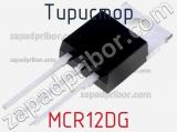 Тиристор MCR12DG