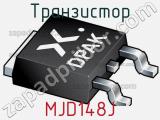 Транзистор MJD148J 
