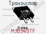 Транзистор MJD340TF 