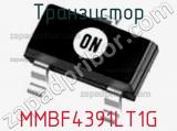 Транзистор MMBF4391LT1G фотография 2.