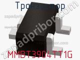 Транзистор MMBT3904TT1G фотография 3.