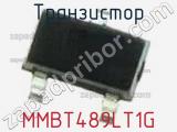 Транзистор MMBT489LT1G фотография 2.