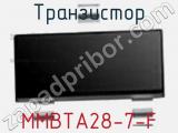 Транзистор MMBTA28-7-F фотография 3.