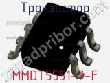Транзистор MMDT5551-7-F фотография 3.