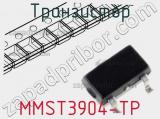 Транзистор MMST3904-TP 