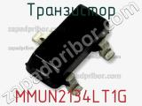 Транзистор MMUN2134LT1G 