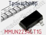 Транзистор MMUN2234LT1G 