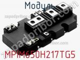 Модуль MPIM650H217TG5 
