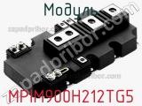 Модуль MPIM900H212TG5 