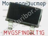 МОП-транзистор MVGSF1N02LT1G фотография 3.