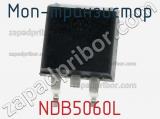 МОП-транзистор NDB5060L 