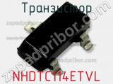 Транзистор NHDTC114ETVL 