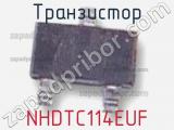 Транзистор NHDTC114EUF 