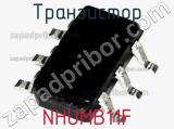 Транзистор NHUMB11F