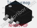 Транзистор NHUMH10F фотография 2.