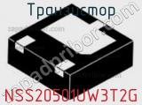 Транзистор NSS20501UW3T2G фотография 2.