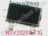 Транзистор NSV20201LT1G 