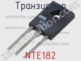 Транзистор NTE182 